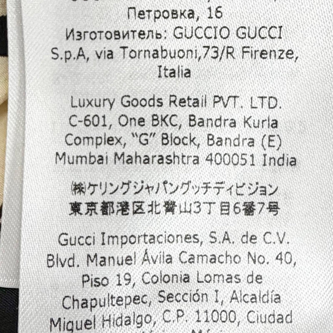 極美品△GUCCI グッチ 409370 シルク100％ ポピーフラワー 総柄 ロング プリーツスカート ベージュ ブラック 38 正規品 ガーメント付き