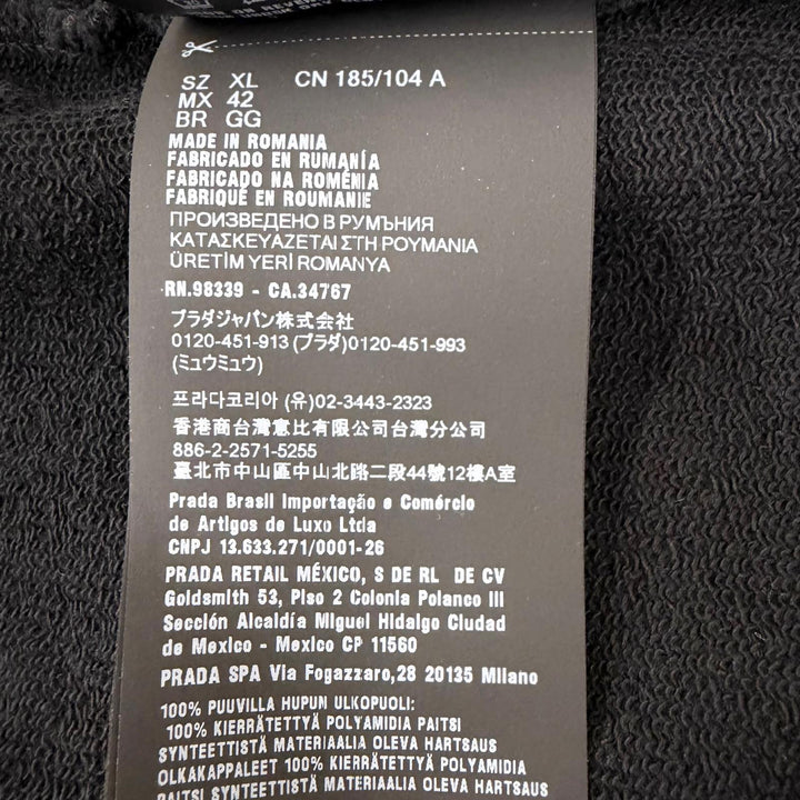 美品□PRADA プラダ 2024年製 UJL19A/UJP201 Re-Nylon トライアングルロゴ パーカー スウェットパンツ セットアップ 黒 XL/L 正規品