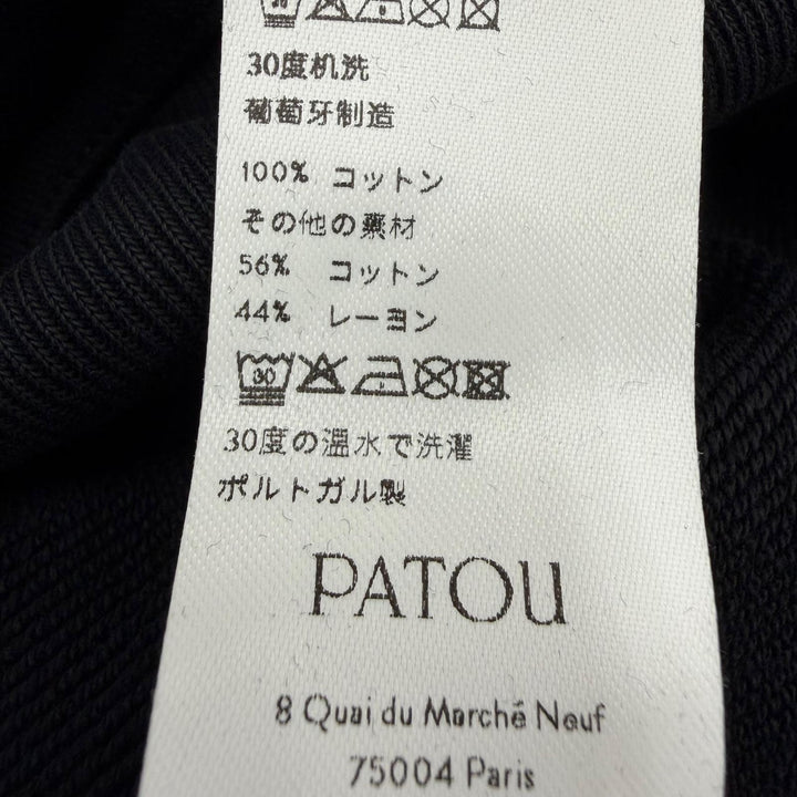 未使用品☆PATOU パトゥ JE0699985999B オーガニックコットン メダイヨンロゴ クロップドフーディー パーカー ブラック S レディース