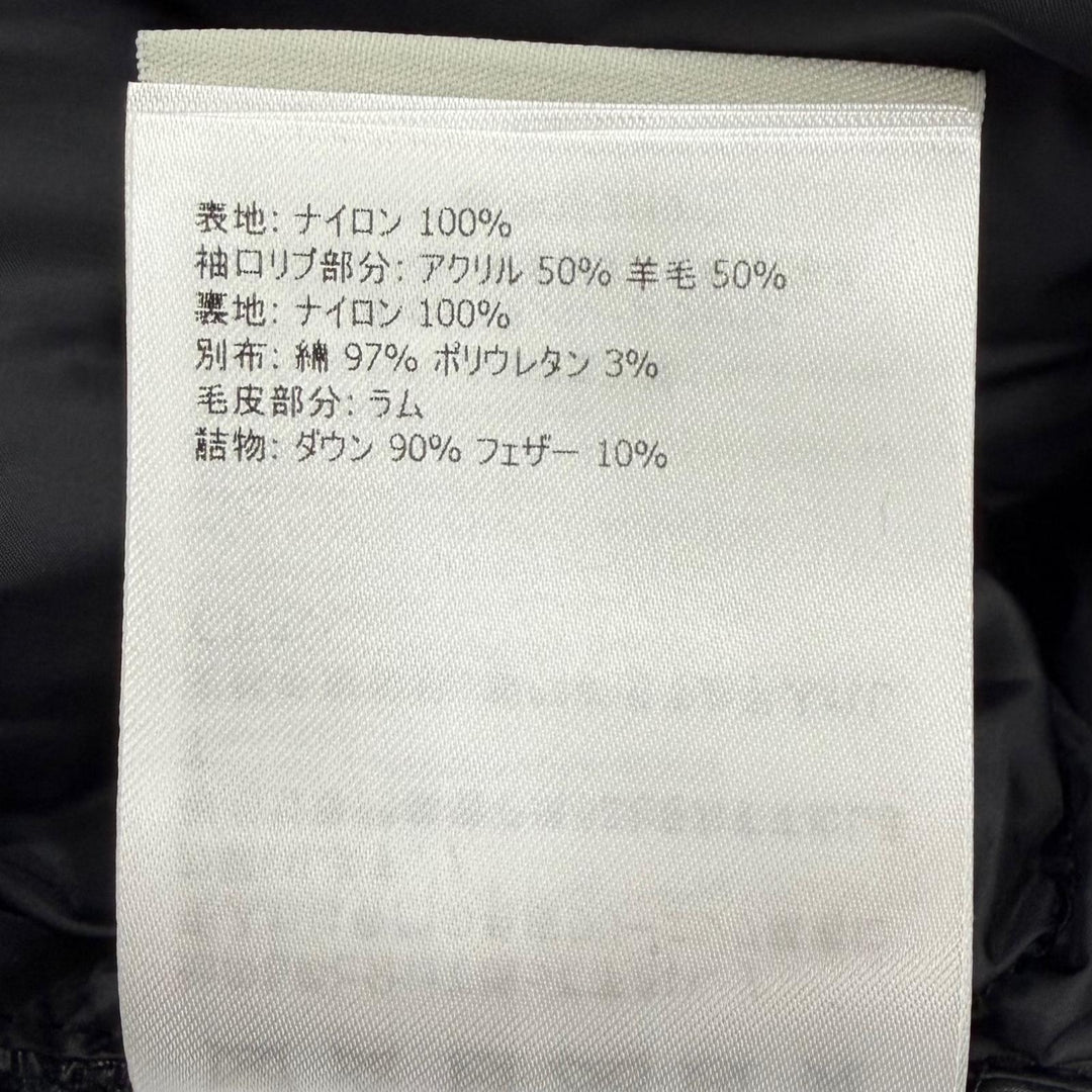未使用品▼MONCLER RICK OWENS モンクレール リックオウエンス F209N1B50401 COYOTE ワッペン ラムレザー使い ダウンジャケット 2 正規品
