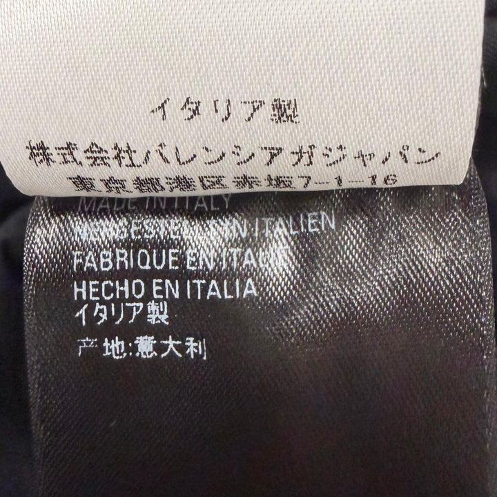 極美品□BALENCIAGA バレンシアガ 594907 Grape nylon oversize jacket 中綿入り ナイロンコート ネイビー 42 イタリア製 正規品 メンズ
