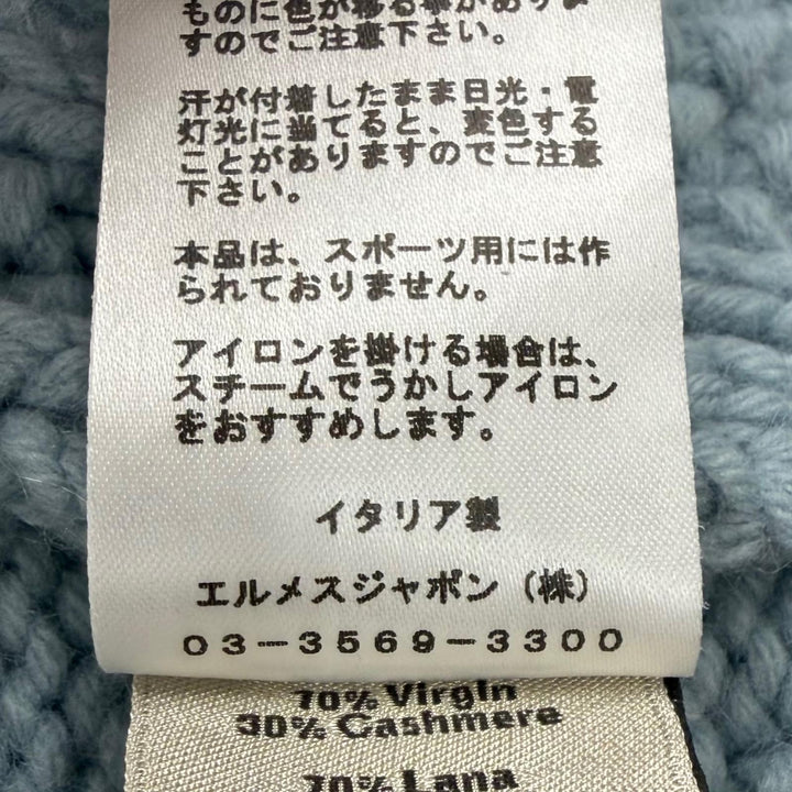 美品▼HERMES エルメス 22AW ウール カシミヤ ヨーク トルサド タートルネック ニットセーター ライトブルー S イタリア製 正規品 メンズ
