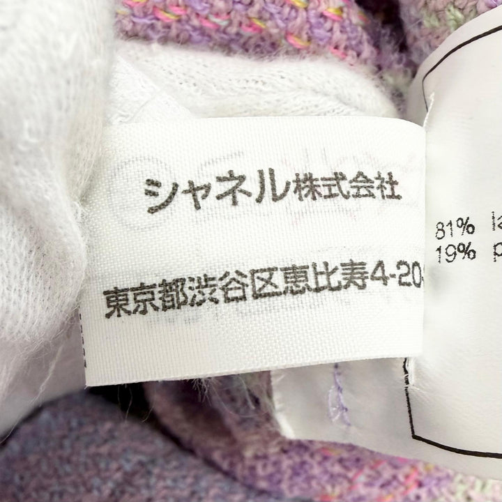 美品△CHANEL シャネル 00C P14945V08265 ウール スクエアロゴボタン 半袖 ツイード ワンピース パープル系 グリーン系 38 仏製 正規品