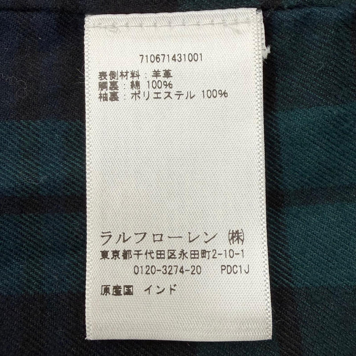 美品▼POLO RALPH LAUREN ポロラルフローレン 710671431001 ロゴ刺繍 ZIPUP スウィングトップ ラムレザージャケット ブラック S 正規品