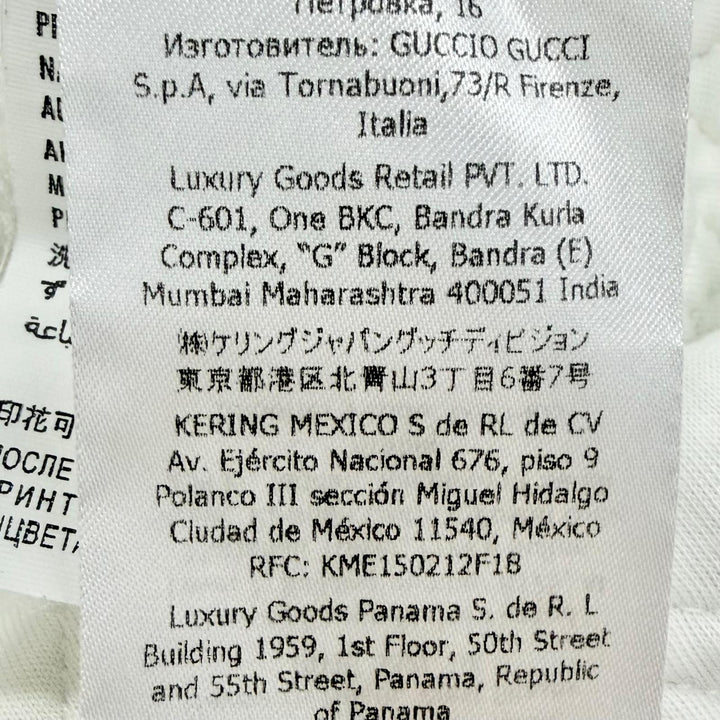 美品△GUCCI グッチ 23SS 717400 コットン100％ ロゴ キルティング スウェット トレーナー ホワイト ピンク S 伊製 正規品 レディース