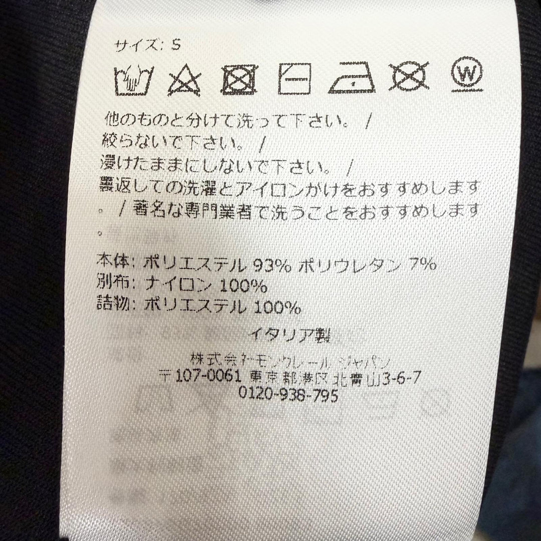 美品□MONCLER GRENOBLE モンクレール グルノーブル 2024年製 MAGLIA CARDIGAN フリースジャケット ブラック S イタリア製 正規品 メンズ