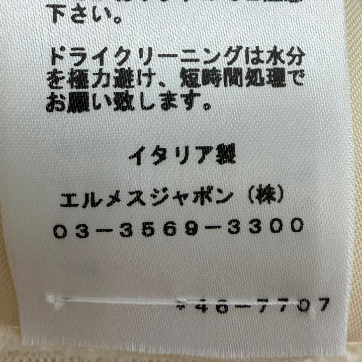 未使用品☆HERMES エルメス 24SS 4E2624D5 Etriers ウール カシミヤ 半袖ニット ベージュ ブラウン 38 イタリア製 正規品 レディース