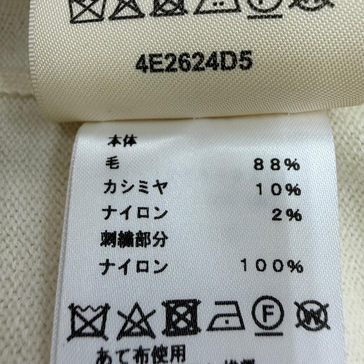 未使用品☆HERMES エルメス 24SS 4E2624D5 Etriers ウール カシミヤ 半袖ニット ベージュ ブラウン 38 イタリア製 正規品 レディース