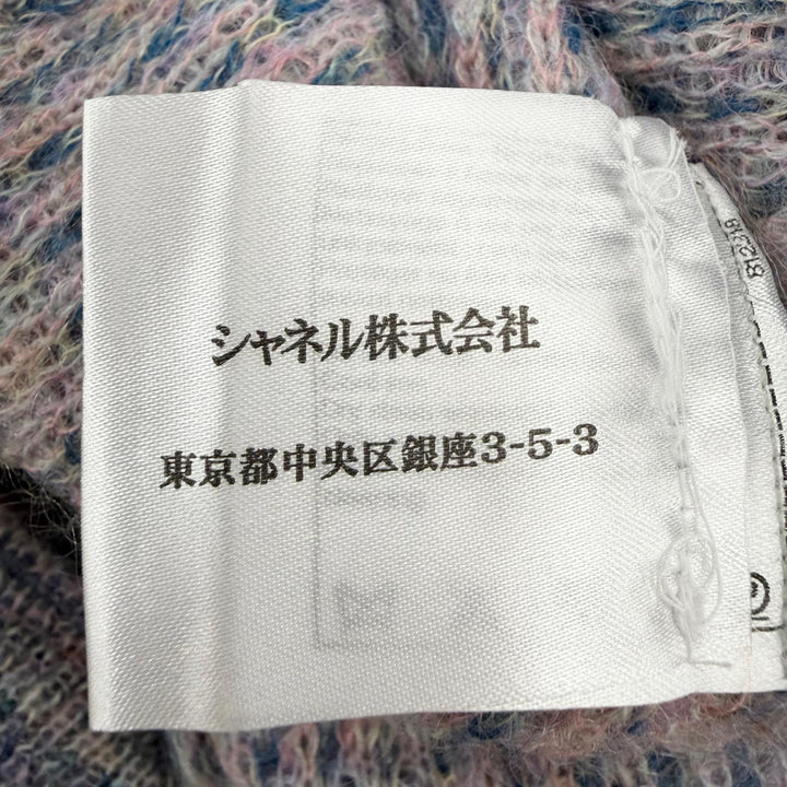 極美品☆CHANEL シャネル P50012K06384 モヘア ココボタン 長袖 ニット カーディガン マルチカラー 42 イタリア製 正規品 レディース
