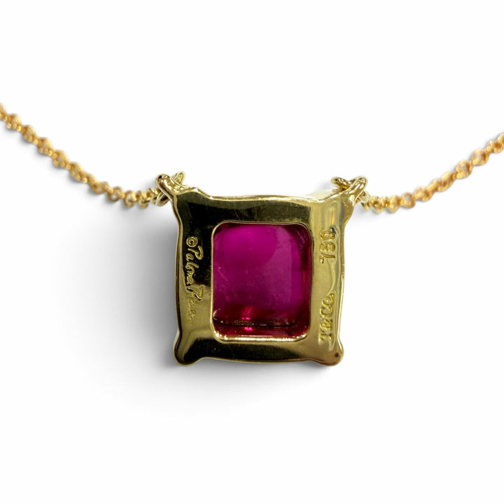 美品☆TIFFANY&amp;Co. ティファニー シュガースタック 750（YG）ピンクトルマリン ネックレス イエローゴールド ピンク 重量3.16g 箱付き