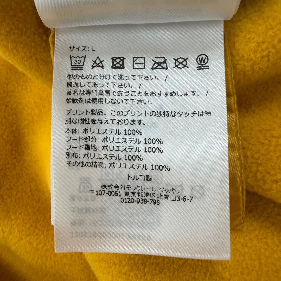 美品▼MONCLER GRENOBLE モンクレール グルノーブル 2024年製 J20978G00001 MAGLIA フーディー フリースジャケット パーカー L 正規品