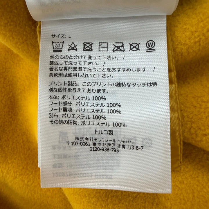美品▼MONCLER GRENOBLE モンクレール グルノーブル 2024年製 J20978G00001 MAGLIA フーディー フリースジャケット パーカー L 正規品