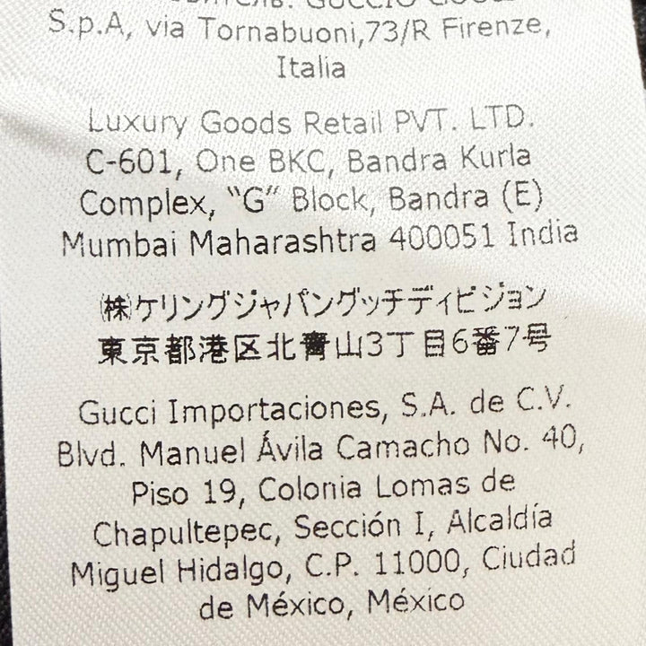 極美品□GUCCI グッチ 23AW 645351 モヘア ウール ショールカラー タキシード テーラードジャケット ブラック 46 イタリア製 正規品