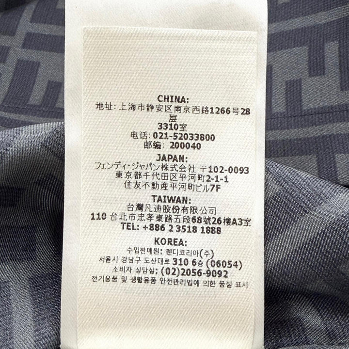 極美品▼FENDI フェンディ 2023年製 FS0585 シルク100% FFロゴ 比翼仕立て ロングスリーブ 長袖シャツ グレー ブラック 40 正規品 メンズ