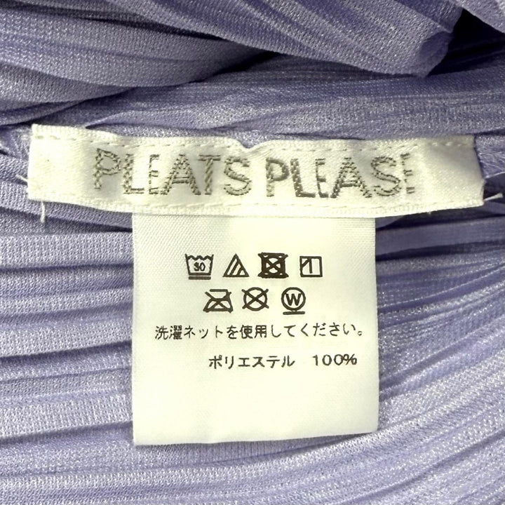 極美品★PLEATS PLEASE プリーツプリーズ イッセイミヤケ PP93-JA603 Vネック 長袖 ロングカーディガン パープル 2 日本製 正規品