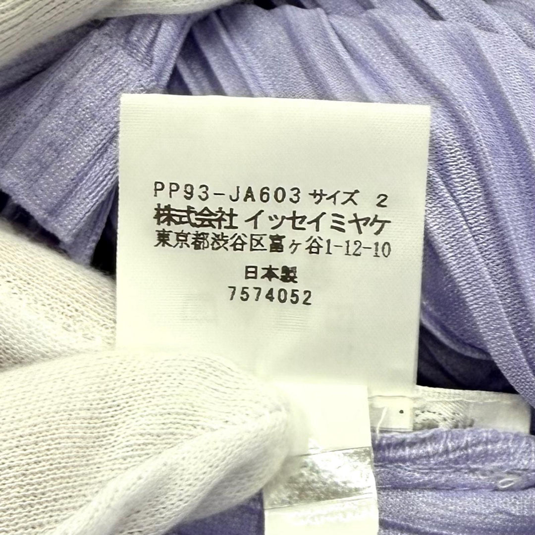 極美品★PLEATS PLEASE プリーツプリーズ イッセイミヤケ PP93-JA603 Vネック 長袖 ロングカーディガン パープル 2 日本製 正規品