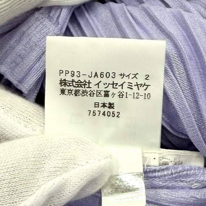 極美品★PLEATS PLEASE プリーツプリーズ イッセイミヤケ PP93-JA603 Vネック 長袖 ロングカーディガン パープル 2 日本製 正規品