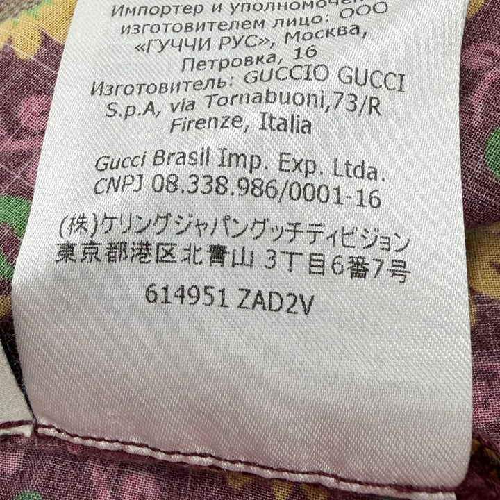 極美品▼GUCCI グッチ 614951 コットン フローラルプリント カフタンシャツ 長袖シャツ パープル イエロー 46 イタリア製 正規品 メンズ