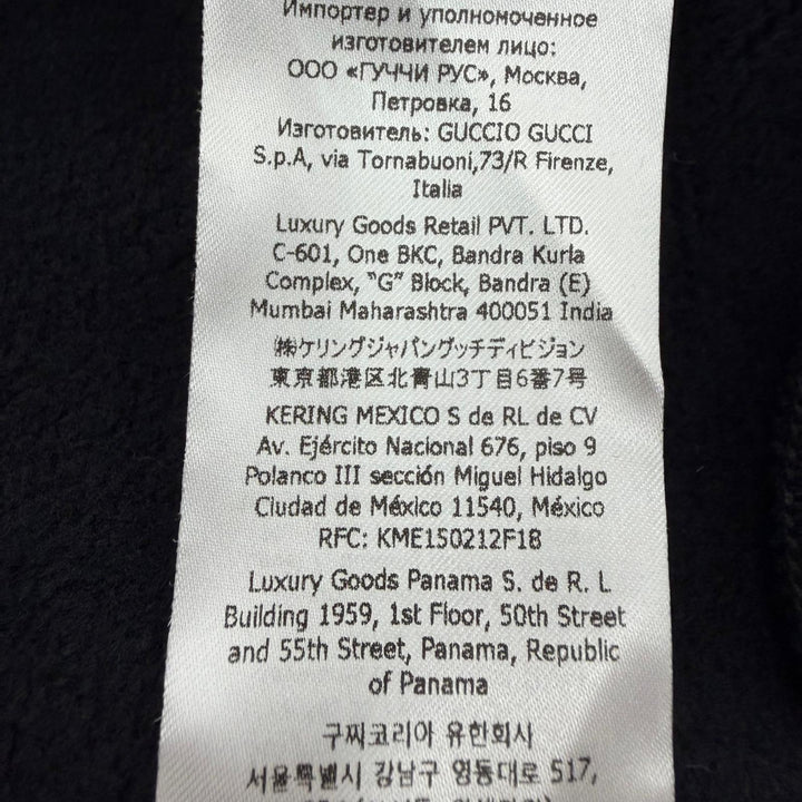 極美品▼GUCCI グッチ 24SS 770839 XJF65 コットン100% インターロッキングGプリント 裏起毛 プルオーバー パーカー ブラック XS 正規品