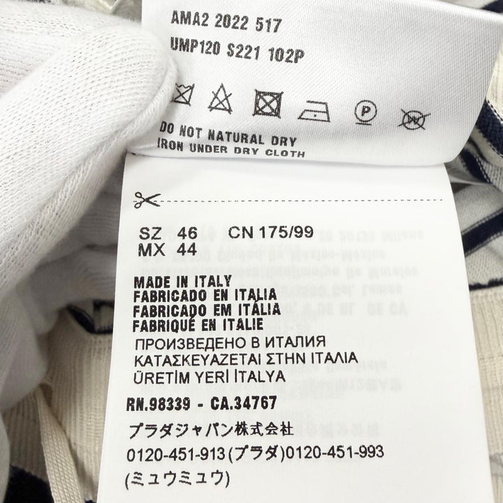 極美品□PRADA プラダ 2022年製 UMP120 S221 102P シルク コットン ボーダー柄 ショートパンツ アイボリー 紺 46 イタリア製 正規品