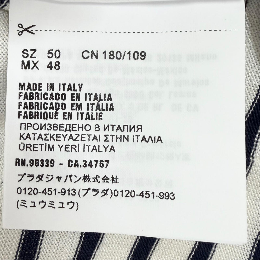 極美品▼PRADA プラダ 2022年製 UMP120 S221 102P シルク コットン ボーダー柄 ショートパンツ ネイビー ベージュ 50 伊製 正規品 メンズ