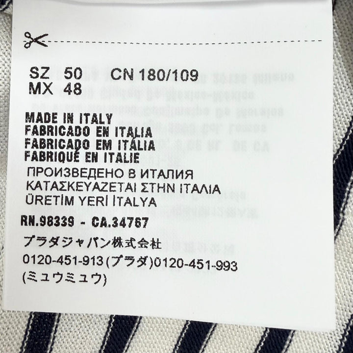 極美品▼PRADA プラダ 2022年製 UMP120 S221 102P シルク コットン ボーダー柄 ショートパンツ ネイビー ベージュ 50 伊製 正規品 メンズ