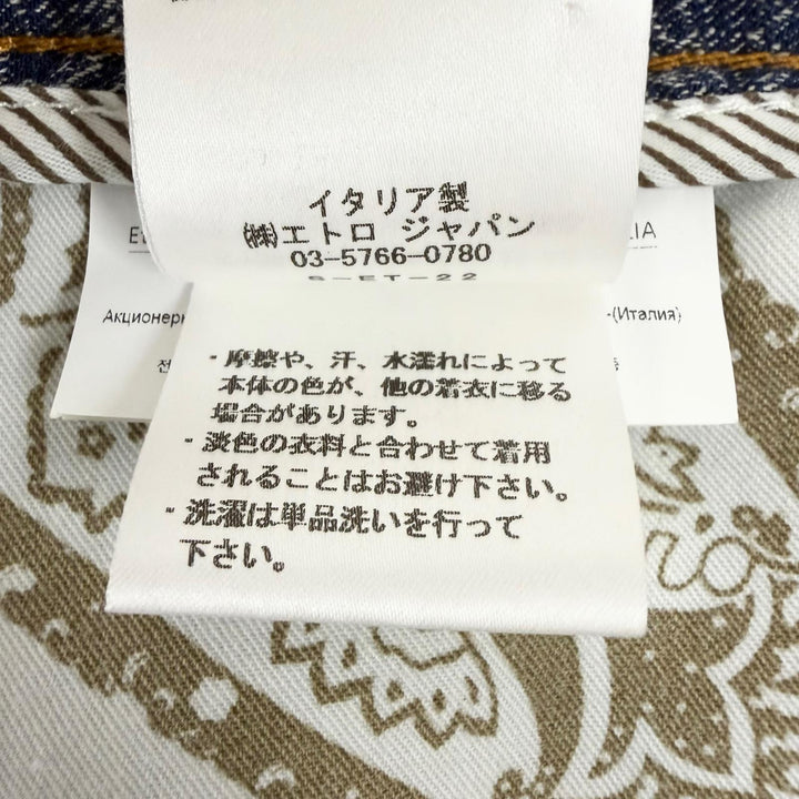 極美品□ETRO エトロ 24SS コットン リネン ペイズリージャガード デニムパンツ ジーンズ インディゴブルー 33 イタリア製 正規品 メンズ