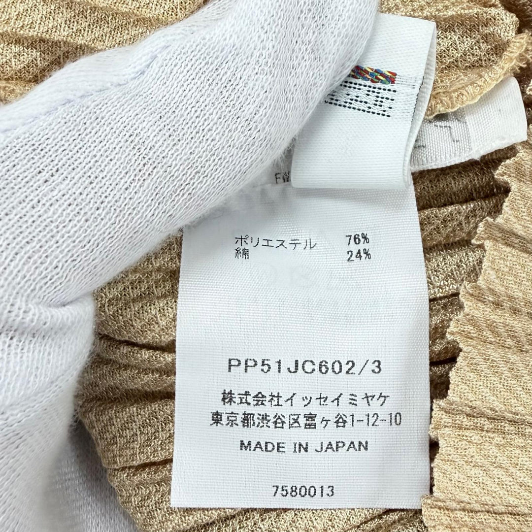 美品★PLEATS PLEASE プリーツプリーズ イッセイミヤケ 25SS PP51JC602 ロゴボタン付き DENIM カーディガン ベージュ 3 日本製 正規品