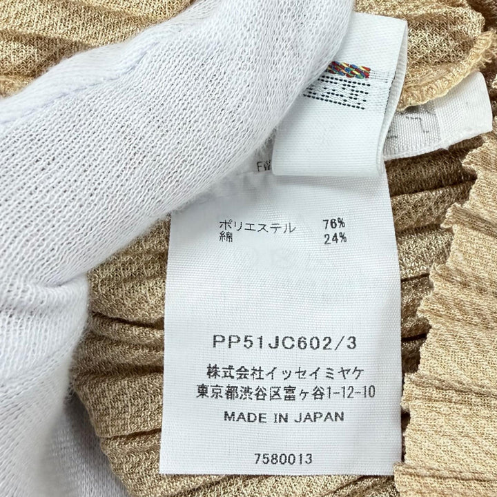 美品★PLEATS PLEASE プリーツプリーズ イッセイミヤケ 25SS PP51JC602 ロゴボタン付き DENIM カーディガン ベージュ 3 日本製 正規品