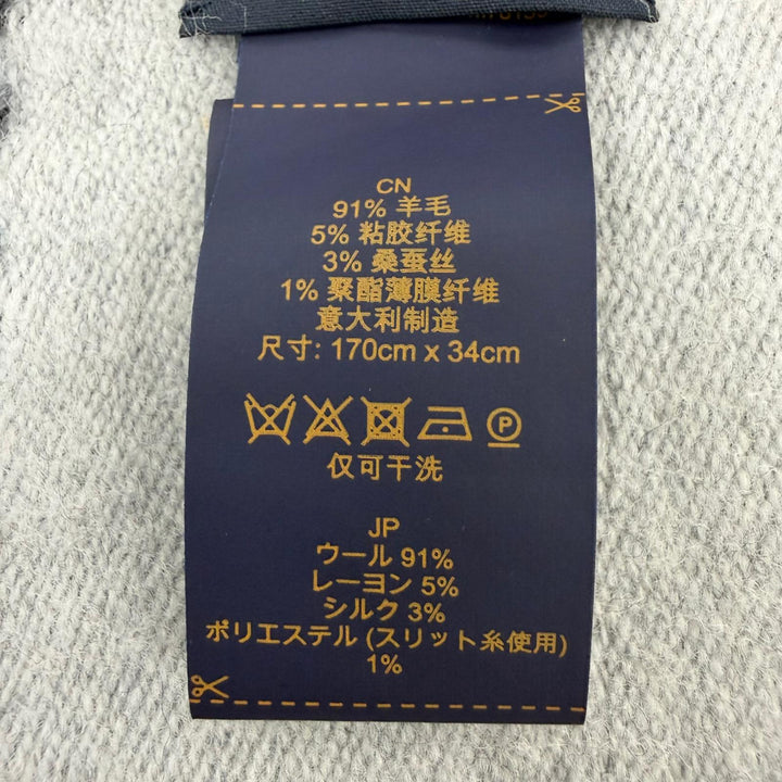 美品☆LOUIS VUITTON ルイヴィトン 2022年製 M78159 エシャルプ LV エセンシャル シャイン ウール シルク混 マフラー ブラック 正規品
