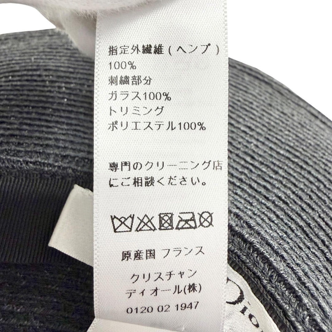 美品△Christian Dior クリスチャンディオール 84WLD952G171 ヘンプ100％ JADIOR ビーズリボン ストローハット 麦わら帽子 黒 57 正規品