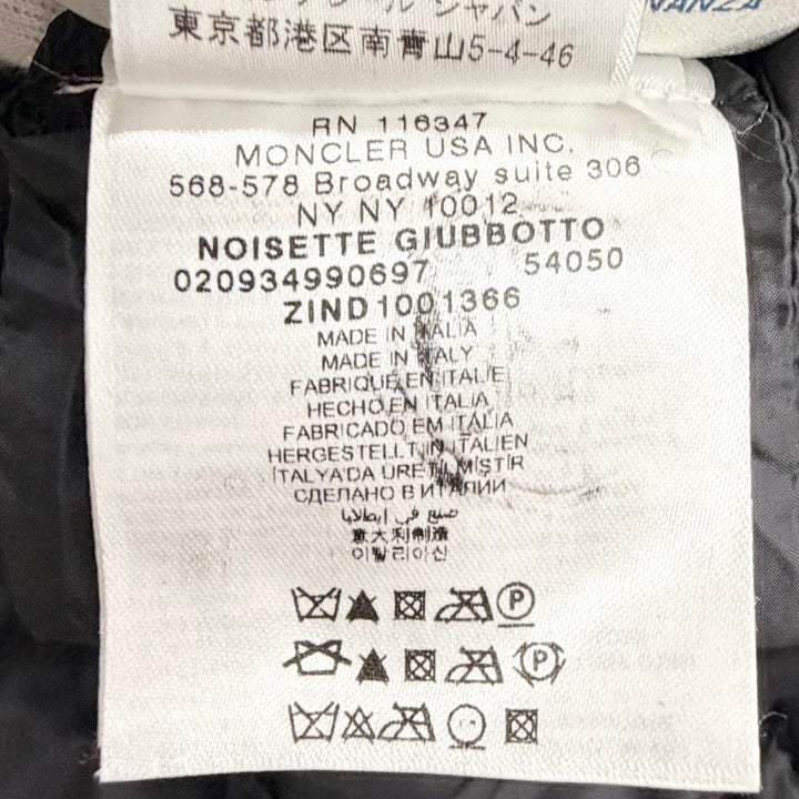 美品△MONCLER モンクレール PREMIERE NOISETTE ウール100％ 襟ミンクショール付き ダブルブレスト ダウンコート ブラック 0 伊製 正規品