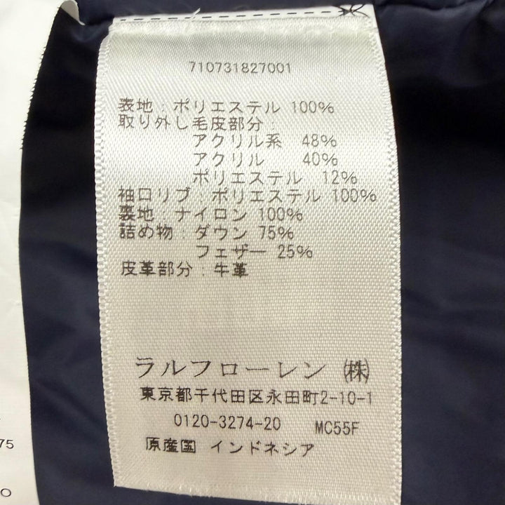 極美品□POLO RALPH LAUREN ポロ ラルフローレン 一部レザー使用 ファーフーデッド ダウンコート ダウンジャケット ネイビー M 正規品