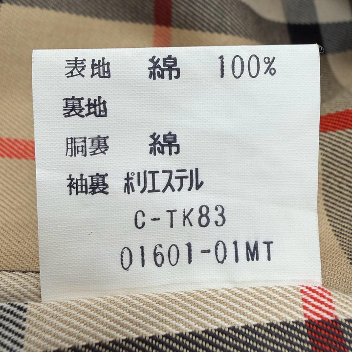美品▼Burberrys バーバリー ヴィンテージ 裏地ノバチェック柄 比翼仕立て ステンカラーコート ベージュ 92 170(Mサイズ相当) メンズ