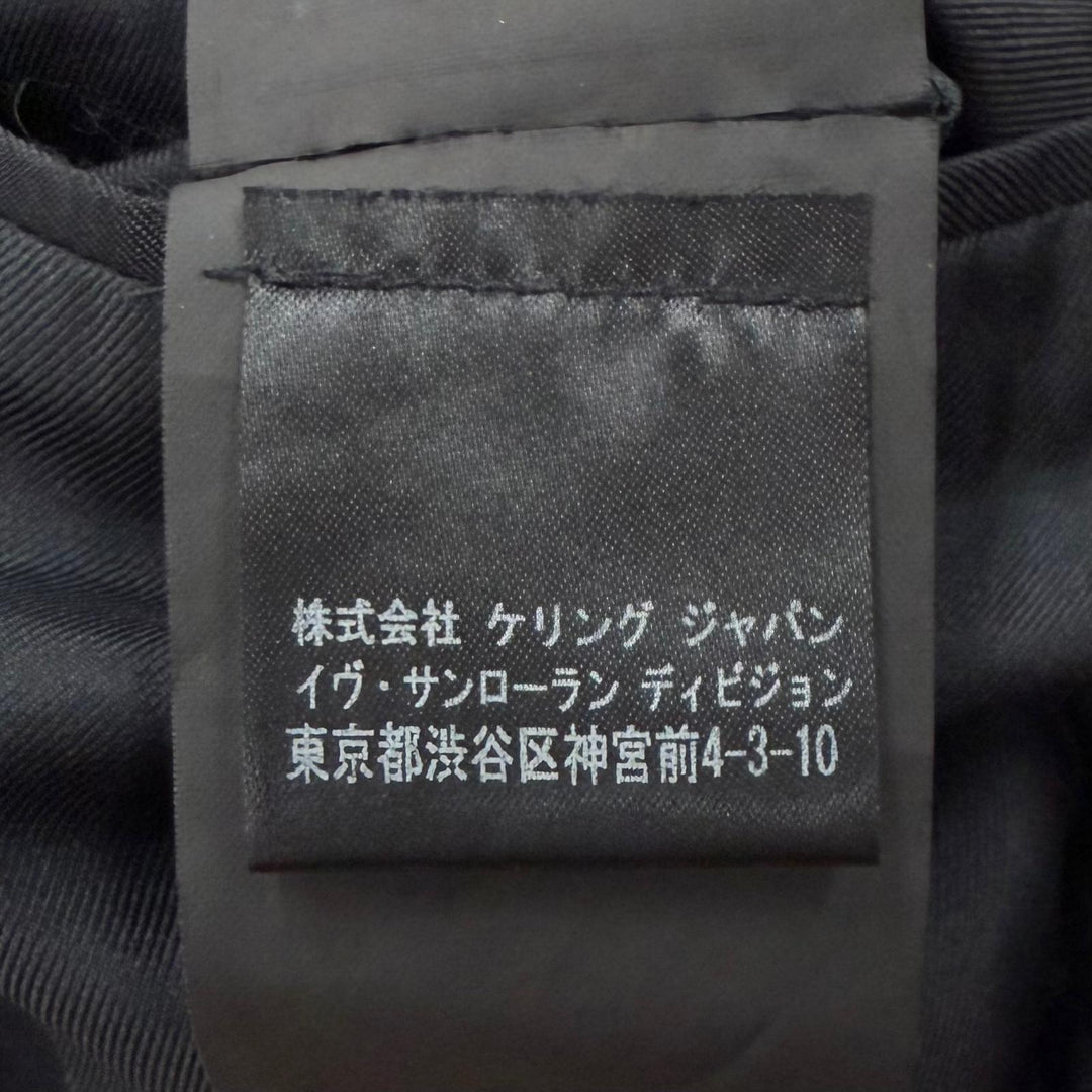 【ドンドン見直し】良品 ▼ サンローランパリ 2015年製 ウール100% エディ期 スモーキングジャケット テーラード 希少サイズ 42 正規品