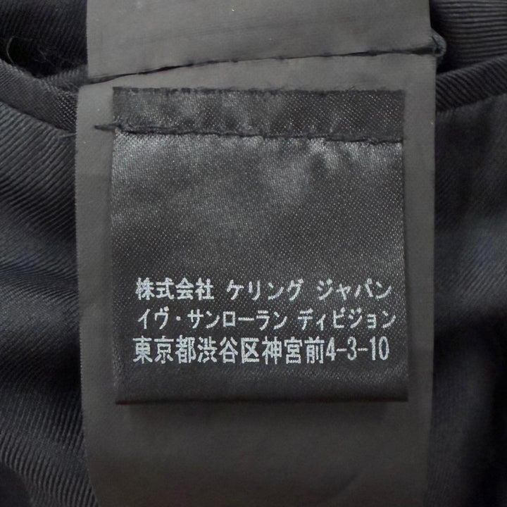【ドンドン見直し】良品 ▼ サンローランパリ 2015年製 ウール100% エディ期 スモーキングジャケット テーラード 希少サイズ 42 正規品