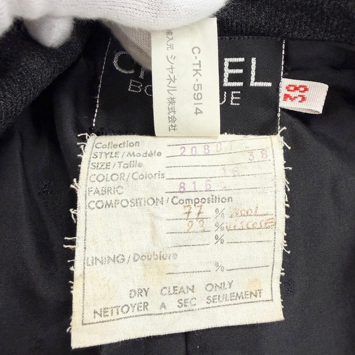 美品△CHANEL シャネル ヴィンテージ 90年代 クローバーボタン ジャケット ロングプリーツスカート スーツ セットアップ 38 仏製 正規品