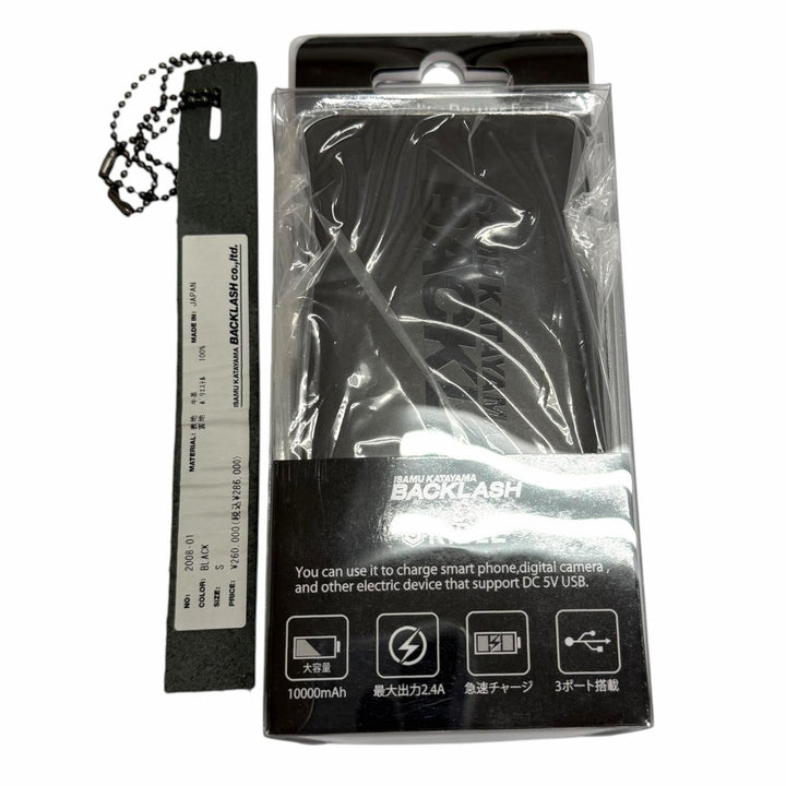 極美品□ISAMUKATAYAMA BACKLASH 22AW 2008-01 RiBLE CROSS HEAT 電熱ライナー付き ライダースジャケット S 日本製 正規品 定価286000円