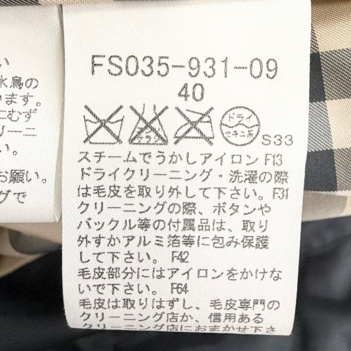 極美品△BURBERRY バーバリー イタリア製生地使用 裏地ノバチェック柄 フォックスファー フード付き ダウンコート ブラック 40 正規品