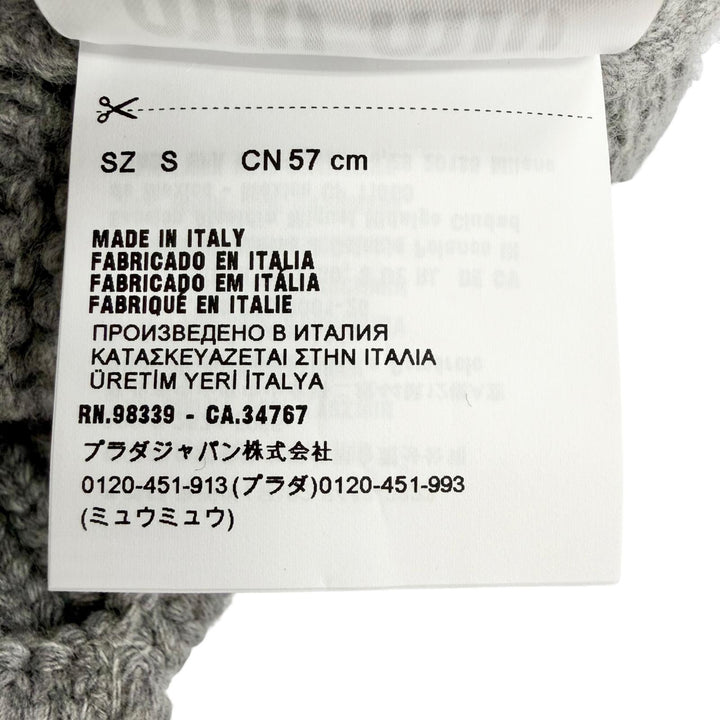 極美品△MIUMIU ミュウミュウ 23AW 5HC324 ウール カシミヤ ロゴ ボンボン ニット帽 ニットキャップ グレー S 伊製 正規品 レディース