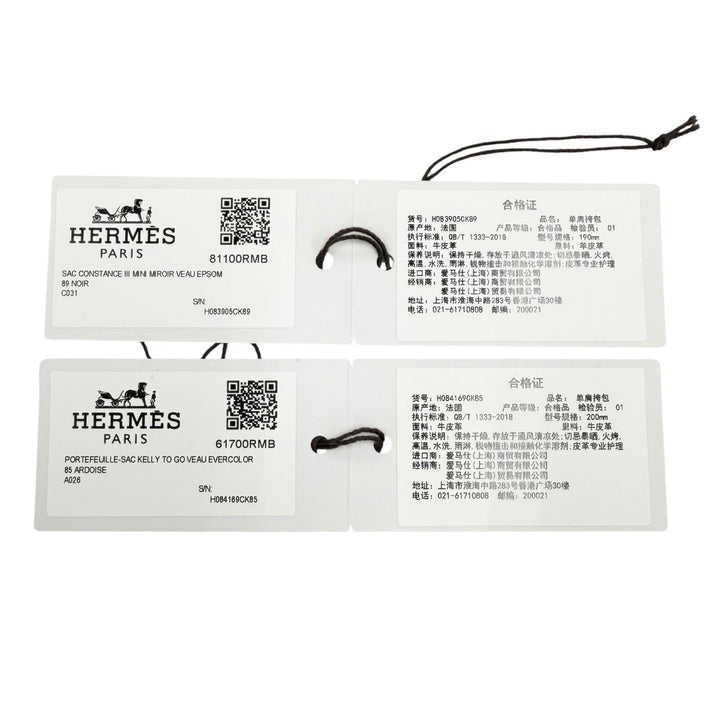 未使用品◇HERMES エルメス ケリー ウォレット トゥーゴー エヴァーカラー アルドワーズ シルバー金具 ショルダーバッグ 長財布 K刻印