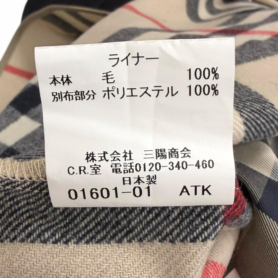 極美品□BURBERRY LONDON バーバリーロンドン 裏ノバチェック柄 ライナー付き ステンカラーコート ブラック M 日本製 正規品 メンズ