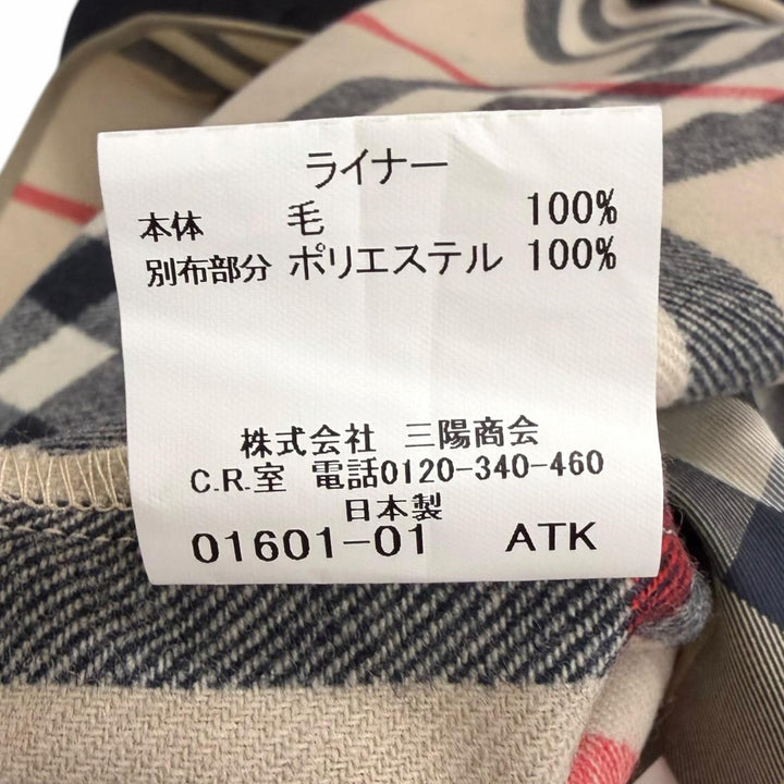 極美品□BURBERRY LONDON バーバリーロンドン 裏ノバチェック柄 ライナー付き ステンカラーコート ブラック M 日本製 正規品 メンズ