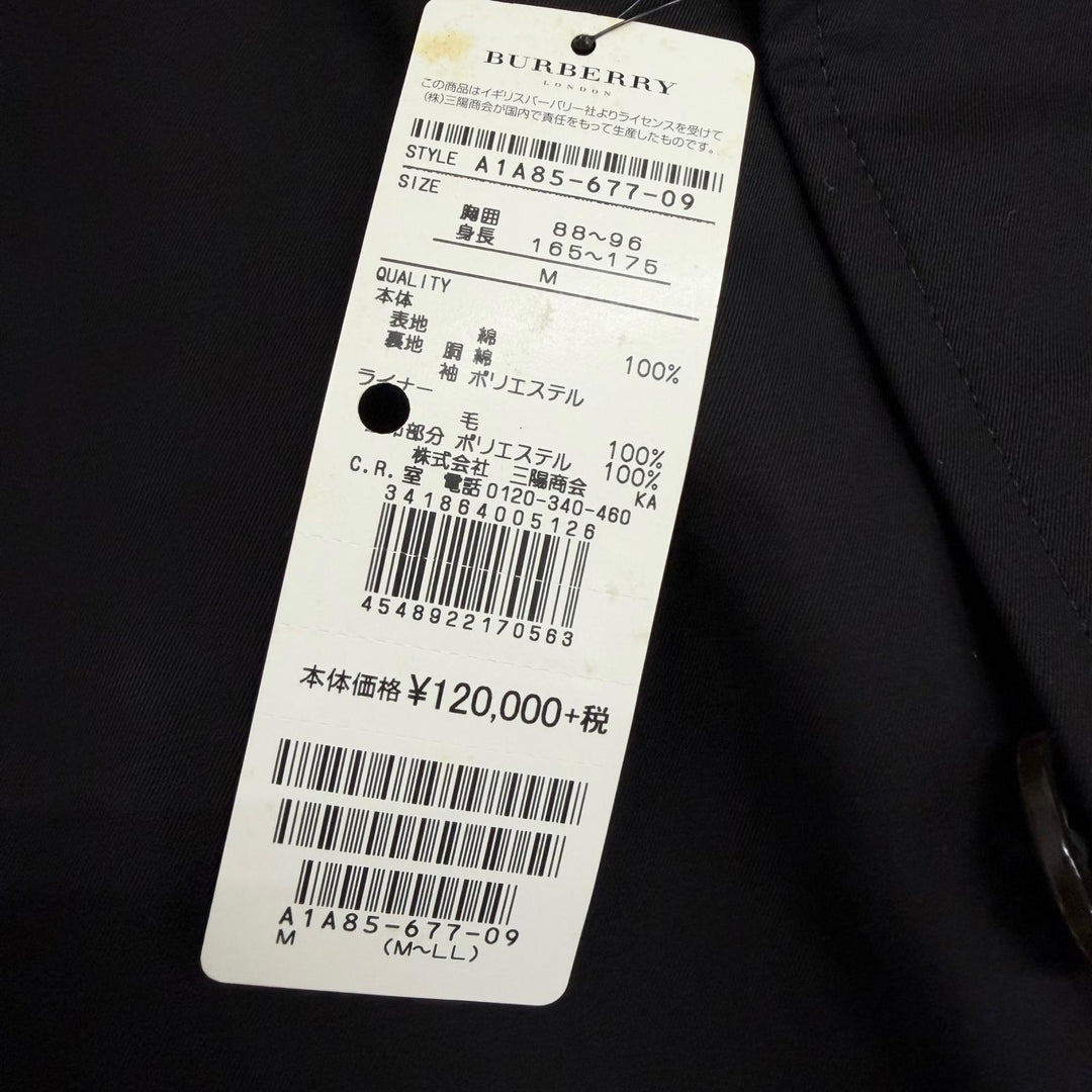極美品□BURBERRY LONDON バーバリーロンドン 裏ノバチェック柄 ライナー付き ステンカラーコート ブラック M 日本製 正規品 メンズ