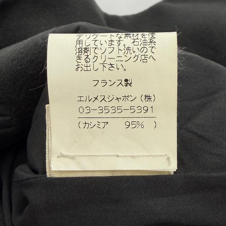 極美品★HERMES エルメス ヴィンテージ マルジェラ期 Hロゴボタン カシミヤ テーラードジャケット チャコールグレー 38 仏製 正規品
