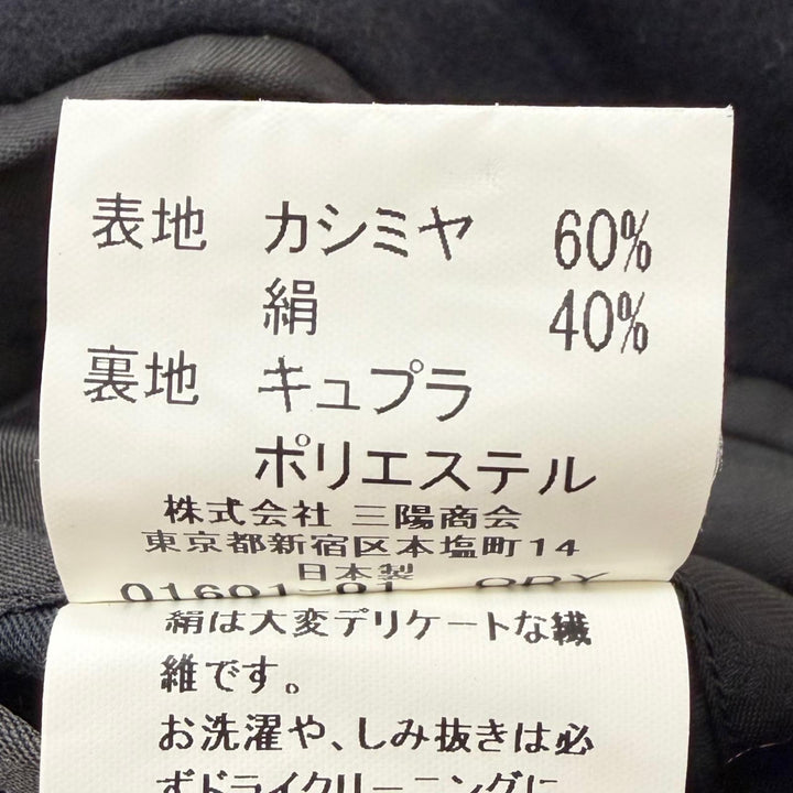 美品□BURBERRY LONDON バーバリーロンドン カシミヤ シルク フライフロント ステンカラーコート ブラック 92-170-5 日本製 正規品