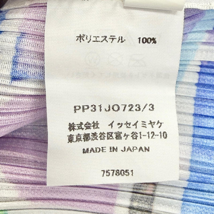 極美品△PLEATS PLEASE プリーツプリーズ イッセイミヤケ 23SS PP31JO723 総柄デザイン ボタンレス カーディガン マルチカラー 3 正規品