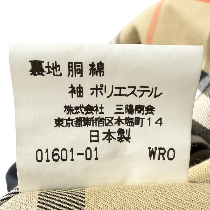 美品□Burberrys バーバリー ヴィンテージ 裏ノバチェック柄 フライフロント ステンカラーコート チャコール 92-170-5 日本製 正規品