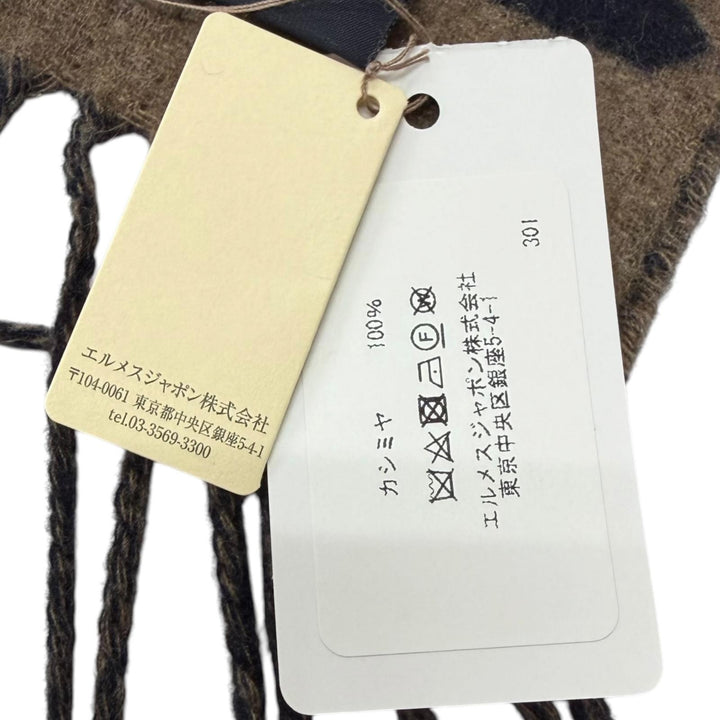 未使用品□HERMES エルメス ブリッド・ドゥ・ガラ カシミヤ100% クルードセル 刺繍 フリンジ マフラー マリン エトゥープ 英国製 メンズ