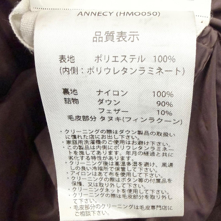 美品□Pyrenex ピレネックス ANNECY FUR アヌシー ファーフーデッド ロゴワッペン ダウンジャケット コート ブラウン M 正規品 メンズ